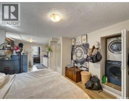 Den - 1671 103rd Street, North Battleford, SK S9A1L6 Photo 16