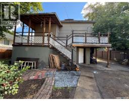 1671 103rd Street, North Battleford, SK S9A1L6 Photo 20