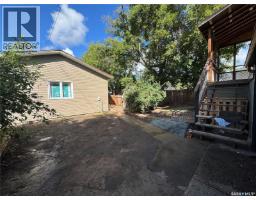 1671 103rd Street, North Battleford, SK S9A1L6 Photo 21