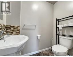 Bedroom - 1671 103rd Street, North Battleford, SK S9A1L6 Photo 7