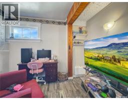 Laundry room - 1671 103rd Street, North Battleford, SK S9A1L6 Photo 8