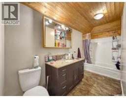 4pc Bathroom - 1671 103rd Street, North Battleford, SK S9A1L6 Photo 9