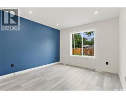 Other - 1220 H Avenue N, Saskatoon, SK S7L2E2 Photo 12