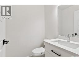 Other - 1220 H Avenue N, Saskatoon, SK S7L2E2 Photo 14