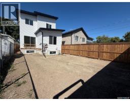 1220 H Avenue N, Saskatoon, SK S7L2E2 Photo 38