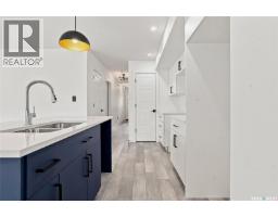 4pc Ensuite bath - 1220 H Avenue N, Saskatoon, SK S7L2E2 Photo 9