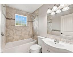 1317 11 St, Cold Lake, AB T9M1J5 Photo 16