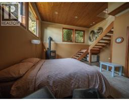 1586/1592 Vancouver Blvd, Savary Island, BC V0N2G0 Photo 12
