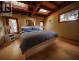 1586/1592 Vancouver Blvd, Savary Island, BC V0N2G0 Photo 23