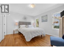 2664 Heald Rd, Shawnigan Lake, BC V0R2W0 Photo 19