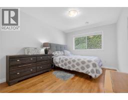 2664 Heald Rd, Shawnigan Lake, BC V0R2W0 Photo 23