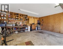 2664 Heald Rd, Shawnigan Lake, BC V0R2W0 Photo 29