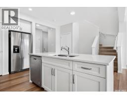 Laundry room - 3296 Favel Drive, Regina, SK S4V4B2 Photo 10