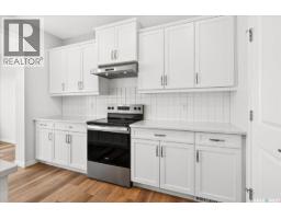 Kitchen - 3296 Favel Drive, Regina, SK S4V4B2 Photo 12