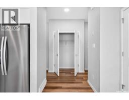 4pc Bathroom - 3296 Favel Drive, Regina, SK S4V4B2 Photo 9