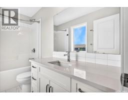 3296 Favel Drive, Regina, SK S4V4B2 Photo 21