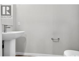 Other - 3296 Favel Drive, Regina, SK S4V4B2 Photo 15