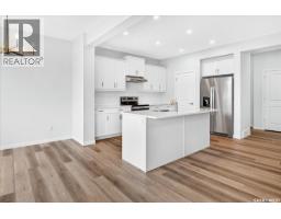 4pc Ensuite bath - 3296 Favel Drive, Regina, SK S4V4B2 Photo 6