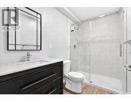 3296 Favel Drive, Regina, SK S4V4B2 Photo 31