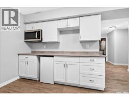 3296 Favel Drive, Regina, SK S4V4B2 Photo 29