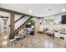 31536 Monarch Court, Abbotsford, BC V2T6M5 Photo 12
