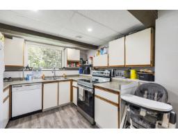 31536 Monarch Court, Abbotsford, BC V2T6M5 Photo 10