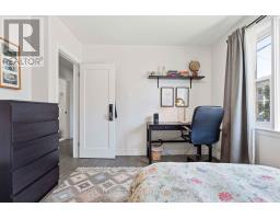 Kitchen - 182 Coleman Avenue, Toronto, ON M4C1R4 Photo 9