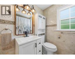 860 London Road, Sarnia, ON N7T4Y2 Photo 25