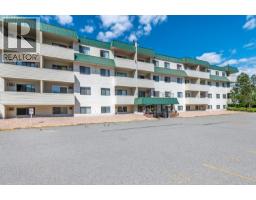 416 150 Skaha Place, Penticton