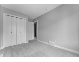 #49 1051 Graydon Hill Bv Sw Sw, Edmonton, AB T6W3C8 Photo 21