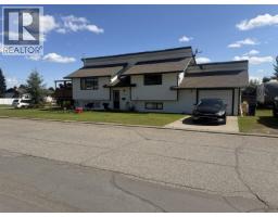 Living room of 3799 SHANE CRESCENT · Prince George, BC