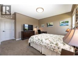 220 Michigan Pl, Campbell River, BC V9H0C7 Photo 23