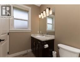 220 Michigan Pl, Campbell River, BC V9H0C7 Photo 25
