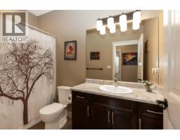 220 Michigan Pl, Campbell River, BC V9H0C7 Photo 28