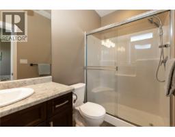 220 Michigan Pl, Campbell River, BC V9H0C7 Photo 24