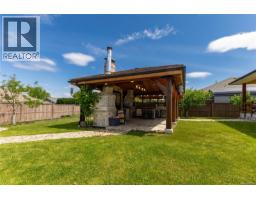 220 Michigan Pl, Campbell River, BC V9H0C7 Photo 37