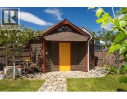 220 Michigan Pl, Campbell River, BC V9H0C7 Photo 52