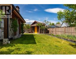 220 Michigan Pl, Campbell River, BC V9H0C7 Photo 51
