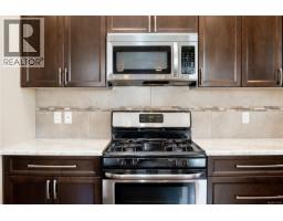 220 Michigan Pl, Campbell River, BC V9H0C7 Photo 19
