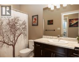 220 Michigan Pl, Campbell River, BC V9H0C7 Photo 29