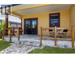 220 Michigan Pl, Campbell River, BC V9H0C7 Photo 34