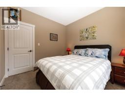 220 Michigan Pl, Campbell River, BC V9H0C7 Photo 31