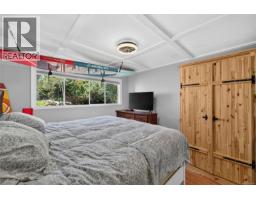 2307 Stevenson Rd, Shawnigan Lake, BC V0R2W0 Photo 15