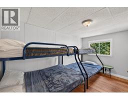 2307 Stevenson Rd, Shawnigan Lake, BC V0R2W0 Photo 17