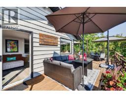 2307 Stevenson Rd, Shawnigan Lake, BC V0R2W0 Photo 27