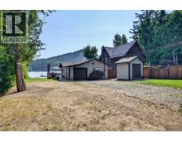 2307 Stevenson Rd, Shawnigan Lake, BC V0R2W0 Photo 38
