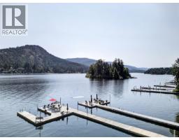 2307 Stevenson Rd, Shawnigan Lake, BC V0R2W0 Photo 47