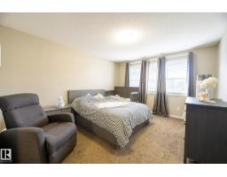 #4 3710 Allan Dr Sw, Edmonton, AB T6W2C4 Photo 17