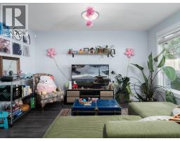 Utility room - 803 6798 Westgate Avenue, Prince George, BC V2N0H6 Photo 10