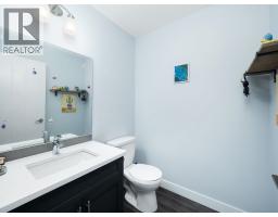 Storage - 803 6798 Westgate Avenue, Prince George, BC V2N0H6 Photo 11
